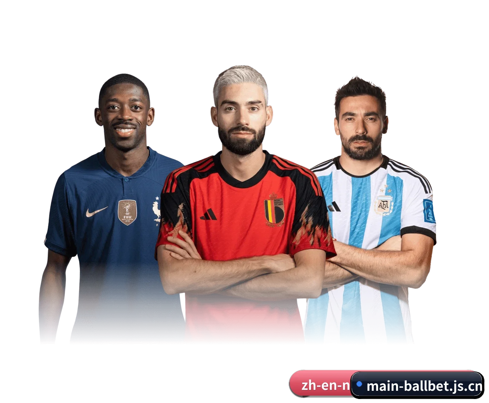 贝博官方网站 APP | ballbet